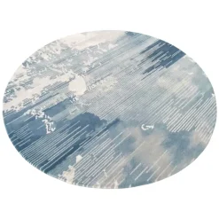 From The Sky Rug (2 M)