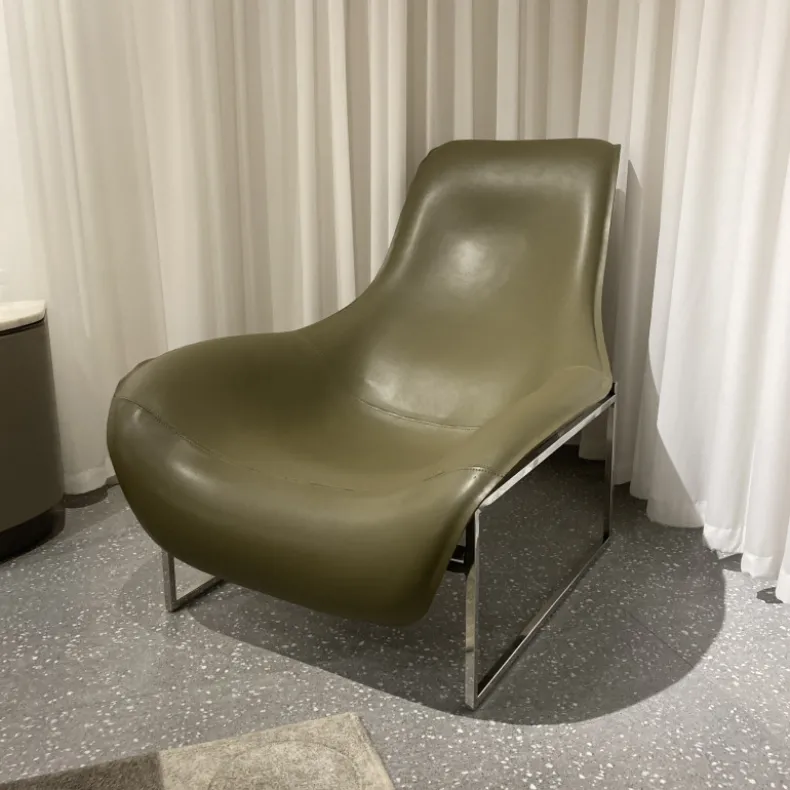 HOP-HOP Lounge Chair | Warehouse