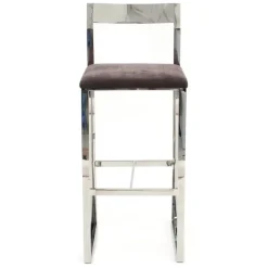 HWA-HWA Bar Stool | Stock