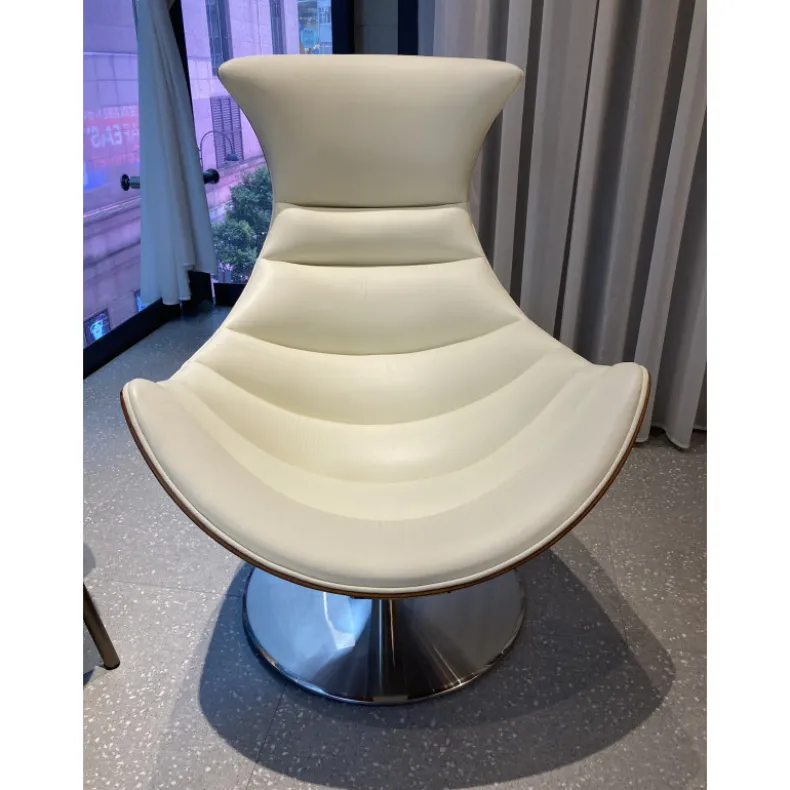 MOI-MOI Lounge Chair w/ Ottoman | Warehouse