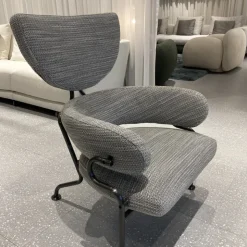 ROB-ROB Lounge Chair | CWB Showroom Display